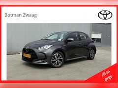 Toyota Yaris - 1.5 Hybrid First Edition | Cruise control adaptief
