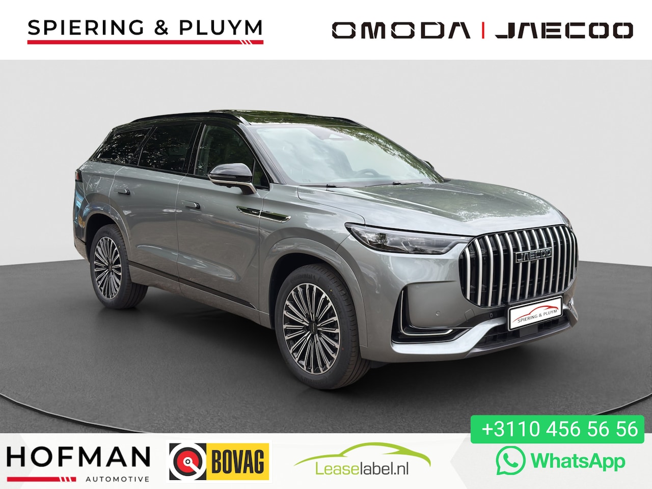 Jaecoo 8 - 1.5 SHS-P Exclusive 7p | Pano | Massage | Head Up INCL. WK ACTIE €5000,- - AutoWereld.nl