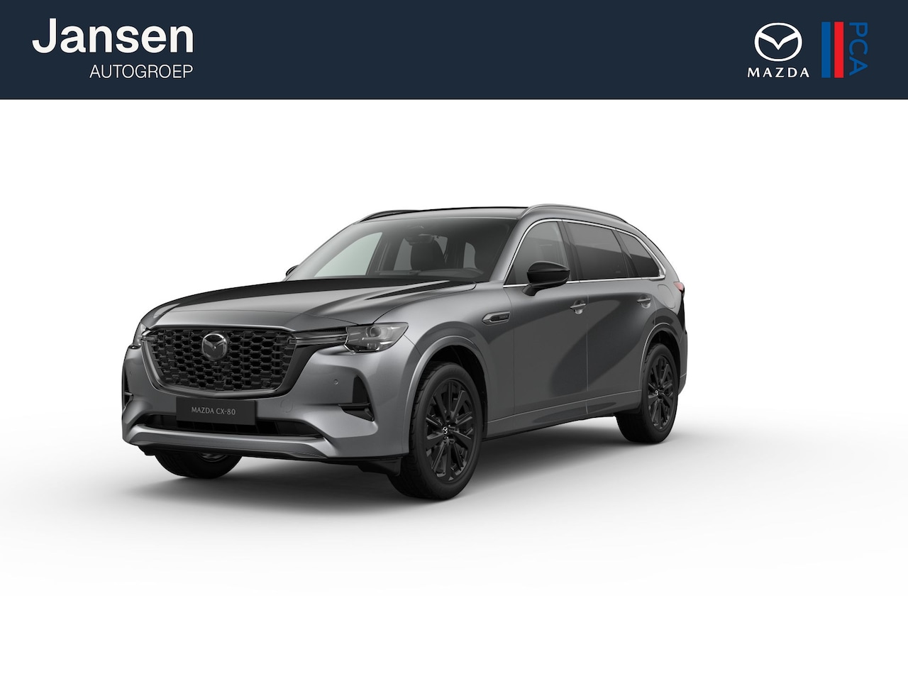 Mazda CX-80 - Homura Plus - Tan Nappa Leder Captain Seat Pack | 12,3-inch TFT-kleurendisplay met bedieni - AutoWereld.nl