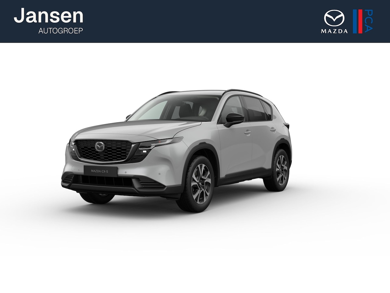 Mazda CX-5 - Exclusive-Line | Alarmsysteem | Automatisch dimmende binnenspiegel met randloos design | B - AutoWereld.nl