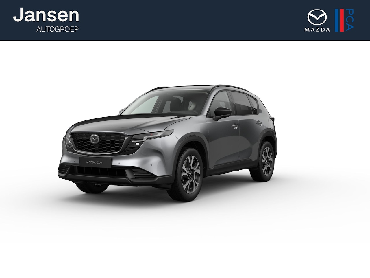 Mazda CX-5 - Centre-Line | Alarmsysteem | Automatisch dimmende binnenspiegel met randloos design | Draa - AutoWereld.nl