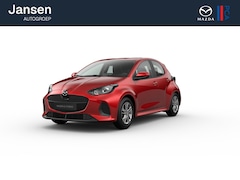 Mazda 2 Hybrid - Centre-Line | 15-inch lichtmetalen velgen, Silver | 6 speakers | Achteruitrijcamera