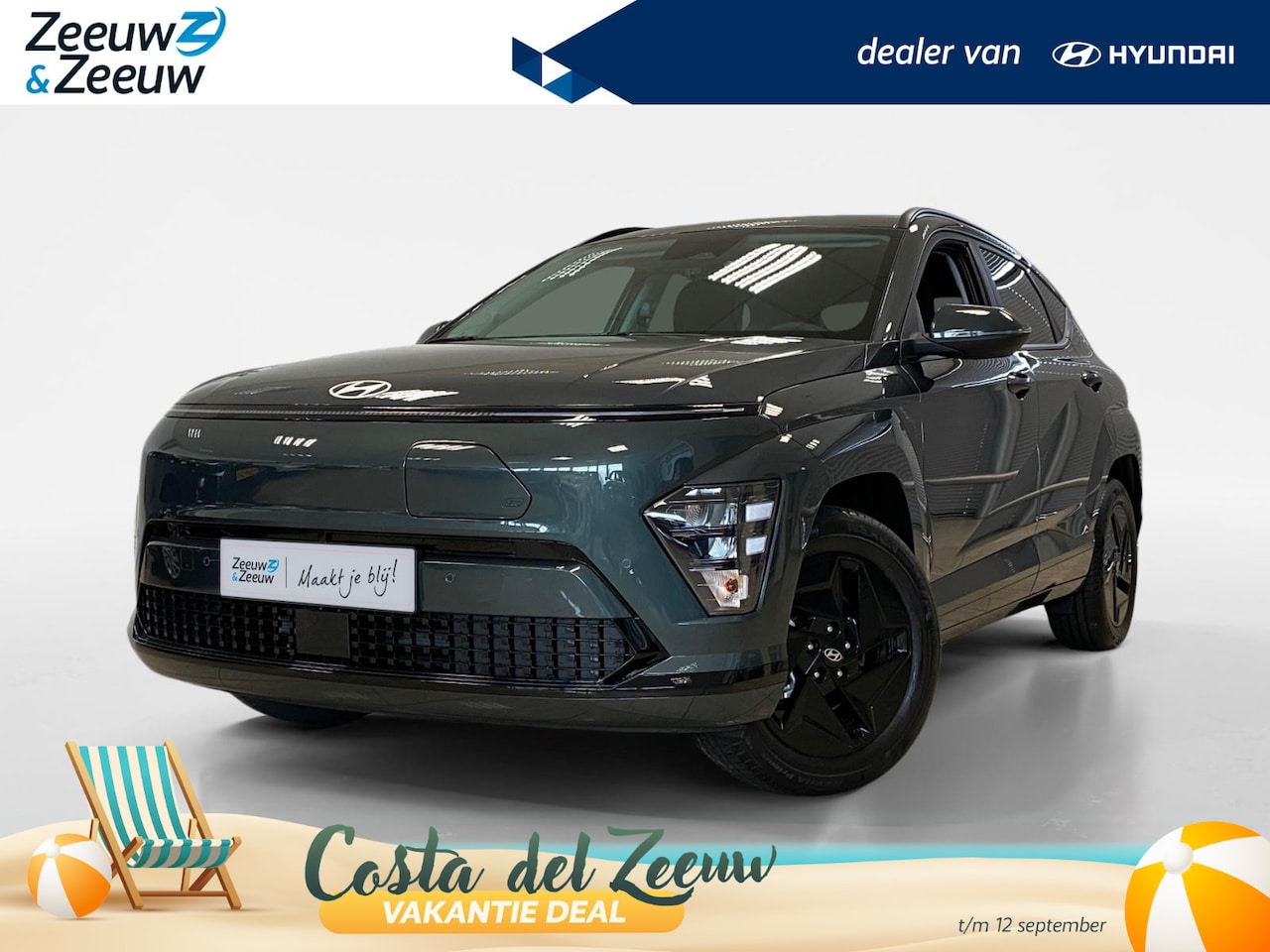 Hyundai Kona Electric - 64.8 KWH | PURE EDITION | NL-AUTO | NAVI | CAMERA | - AutoWereld.nl