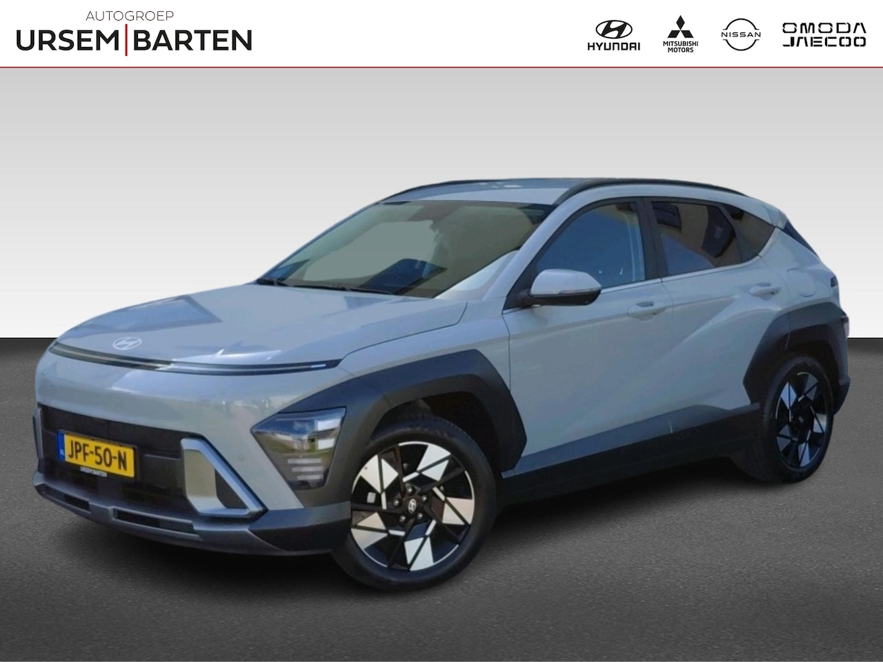 Hyundai Kona - 1.6 GDI HEV Premium | Trekhaak - AutoWereld.nl