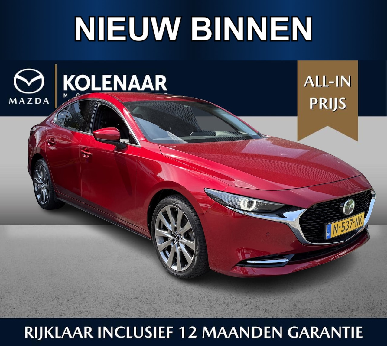 Mazda 3 - 2.0 e-SkyActiv-X M Hybrid 186 Luxury 1e eigenaar| Dealer onderhouden| Carplay| Adaptive Cr - AutoWereld.nl