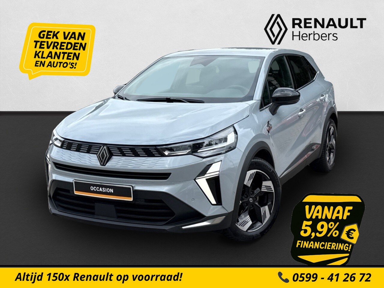 Renault Symbioz - 1.8 E-Tech full hybrid 160 techno AUTOMAAT / VEEL OPTIES / CAMERA / ELECTRISCHE KOFFERDEKS - AutoWereld.nl