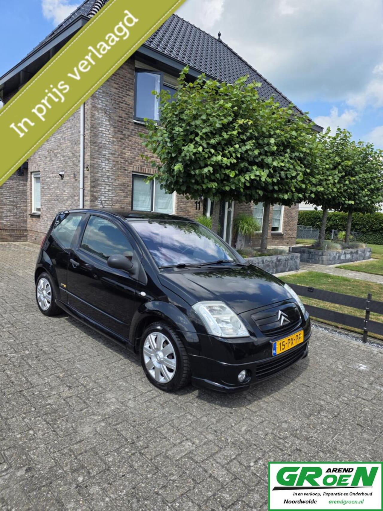 Citroën C2 - 1.4i VTR met nwe apk - AutoWereld.nl