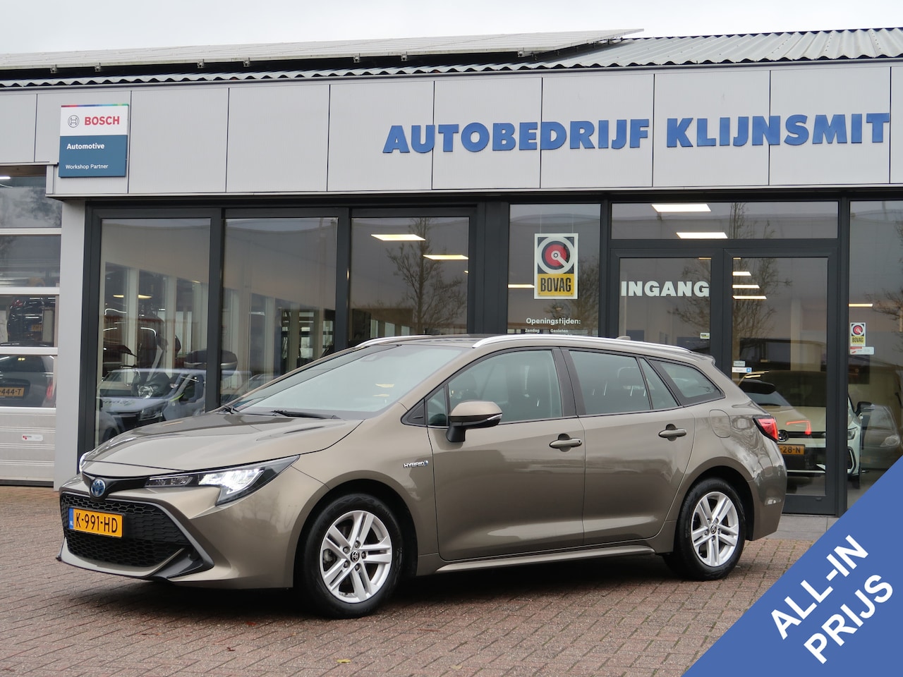 Toyota Corolla Touring Sports - 1.8 Hybrid Business | Trekhaak | Camera | Adapt Cruise | - AutoWereld.nl