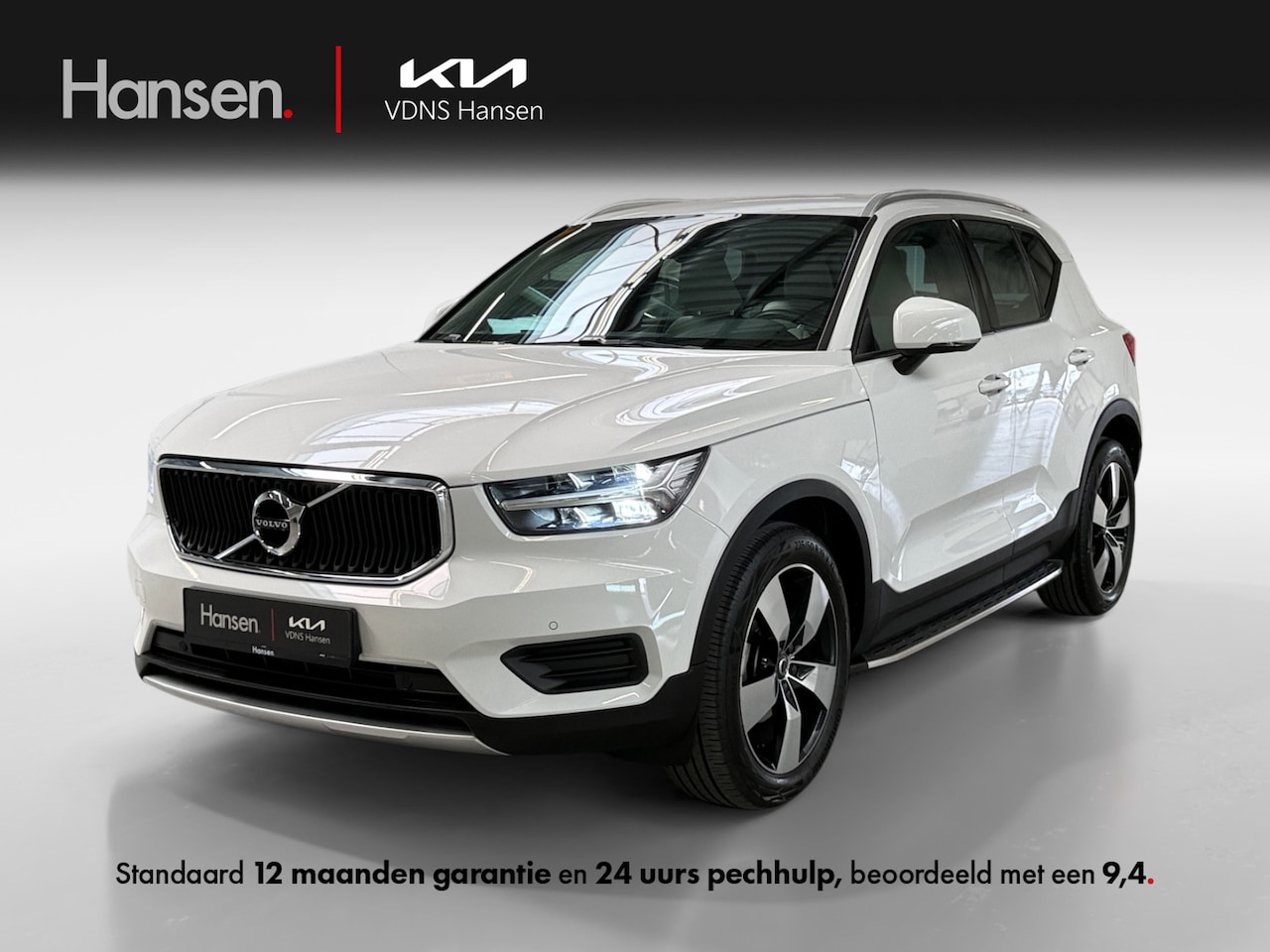 Volvo XC40 - 1.5 T2 Momentum Business I Leder I CarPlay I Adaptive I Elek. achterklep I Camera - AutoWereld.nl