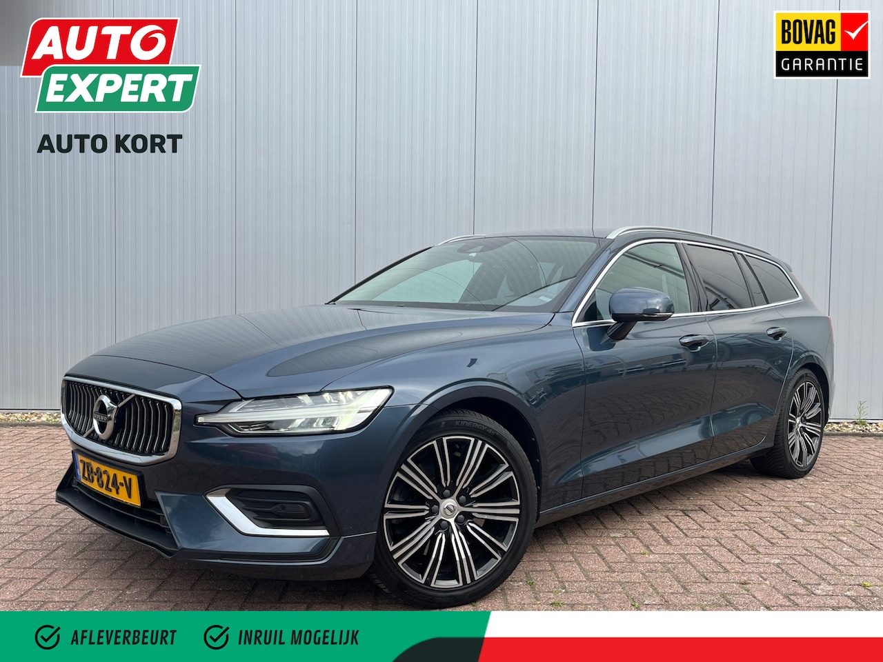 Volvo V60 - 2.0 T5 Inscription | Elektr. trekhaak | Lederen bekleding | Stoel-/stuurverwarming | Harma - AutoWereld.nl