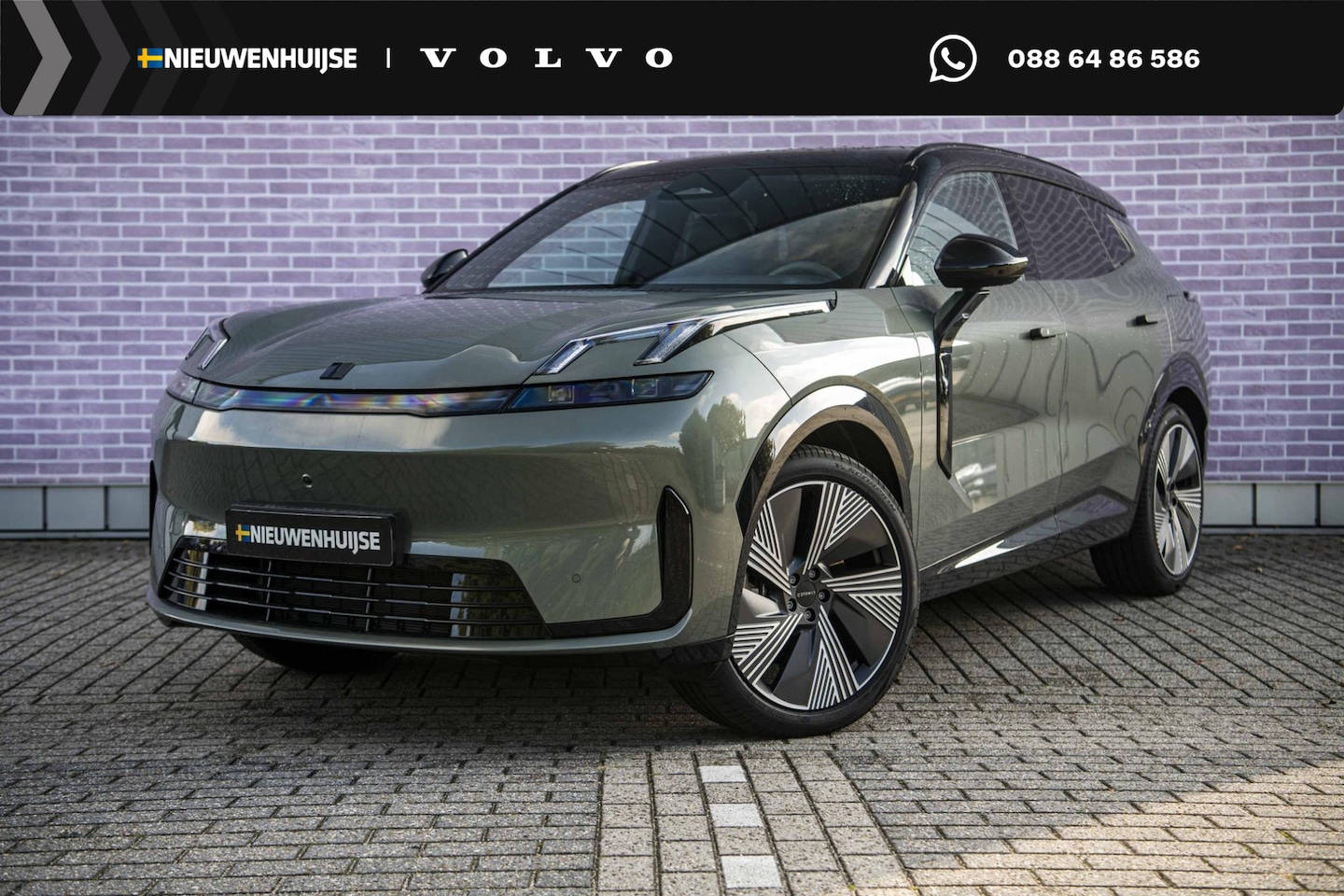 Lynk & Co 08 - 1.5 Plug-in Hybrid More | PHEV | Matrix LED Koplampen | Panoramadak | 360 Graden Camera | - AutoWereld.nl
