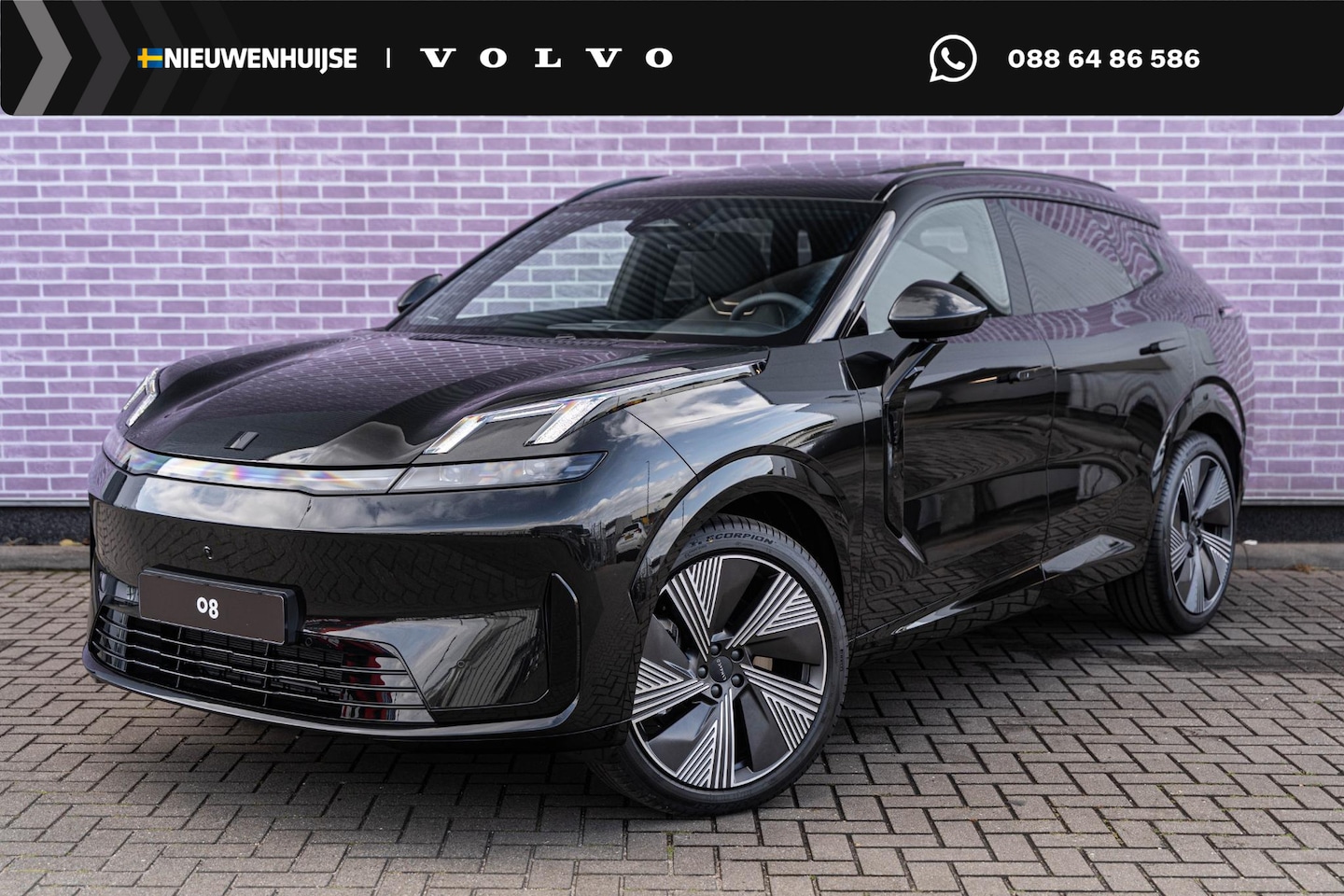 Lynk & Co 08 - 1.5 Plug-in Hybrid More | PHEV | Matrix LED Koplampen | Panoramadak | 360 Graden Camera | - AutoWereld.nl