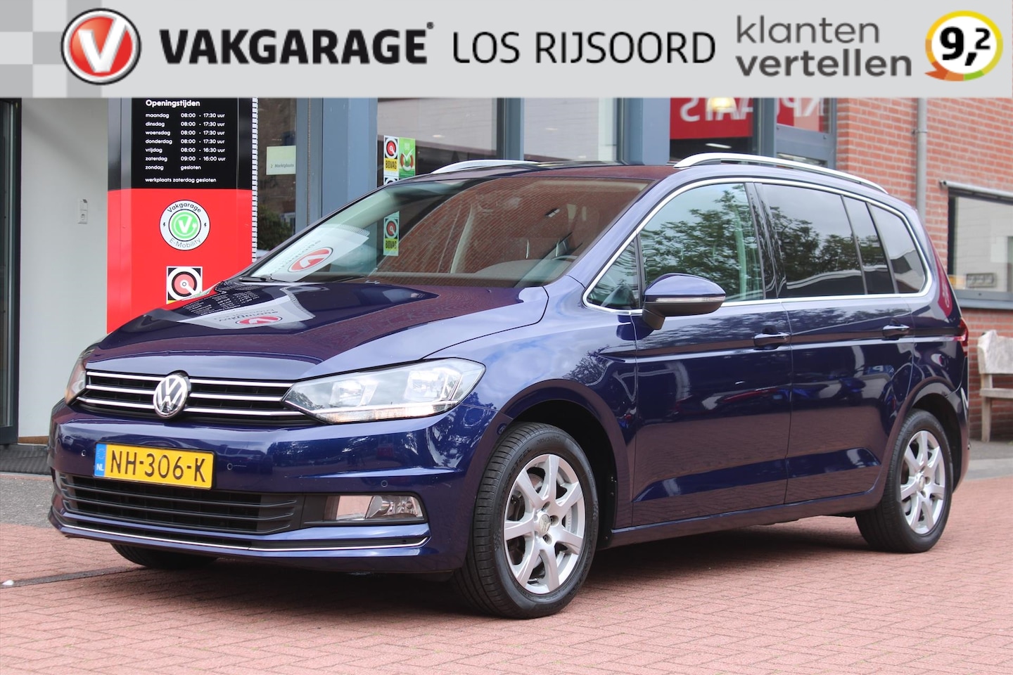 Volkswagen Touran - 1.4 TSI *Highline* | Adaptive Cruise & Climate Control | Massage Stoelen | Stoelverwarming - AutoWereld.nl
