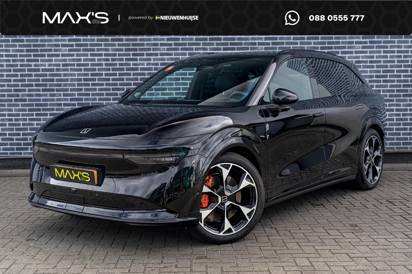 ZEEKR 7X - 100kWh AWD Privilege | V2L | 22 kW Lader | Nappaleder | Stoelventilatie | Stoelmassage | H - AutoWereld.nl