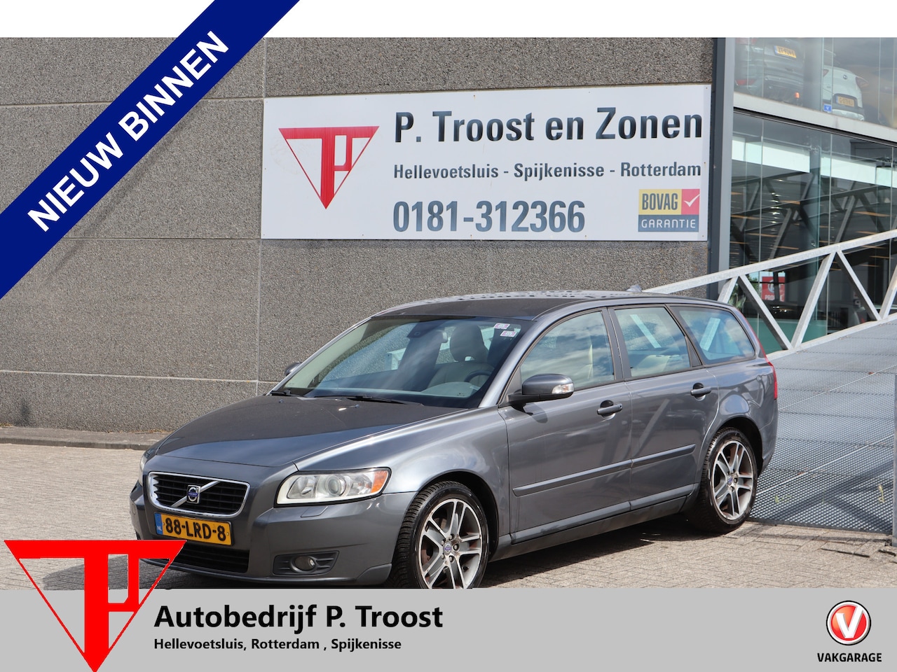 Volvo V50 - 2.0 Momentum Trekhaak/Cruise control/Climate control/Lederen bekleding MEENEEMPRIJS/HANDEL - AutoWereld.nl