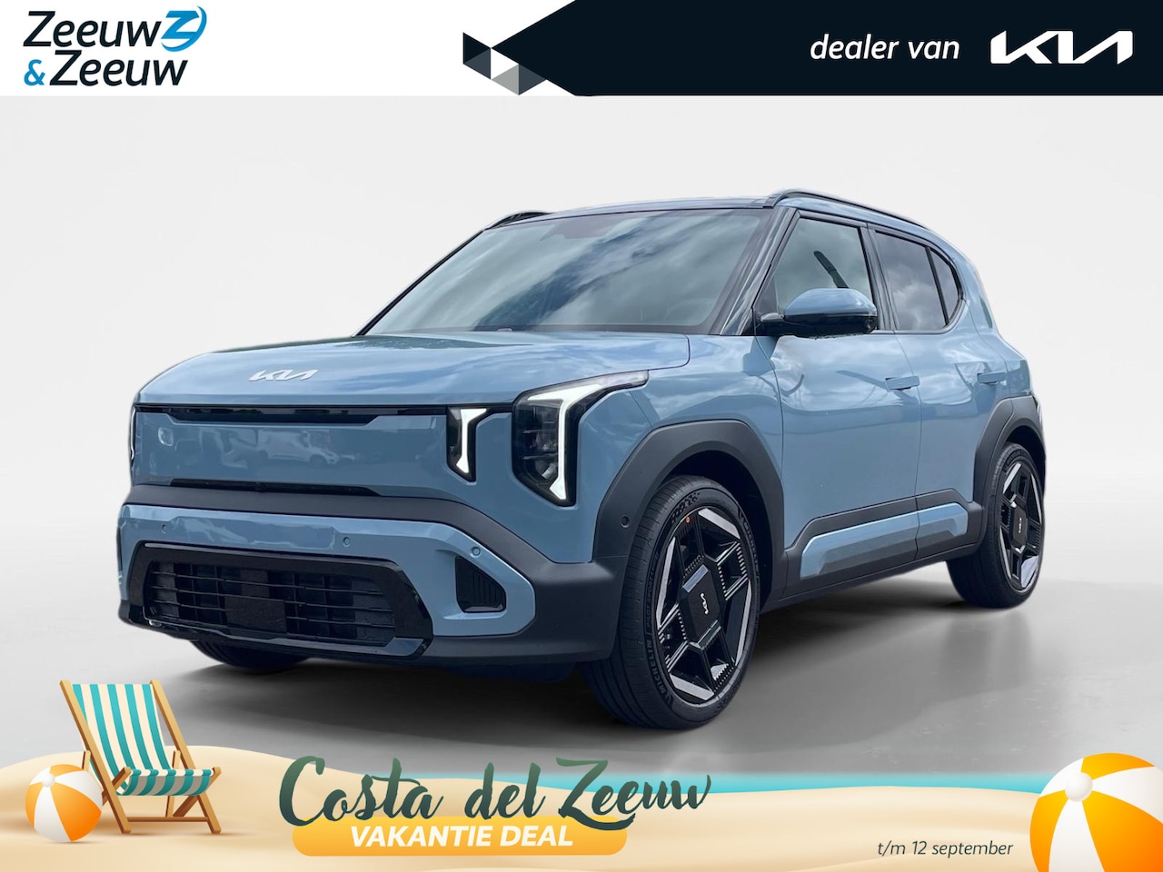 Kia EV2 - GT-Line 61 kWh | Nieuw model | Nu te bestellen| 413 km actieradius | GT-Line interieur | - AutoWereld.nl