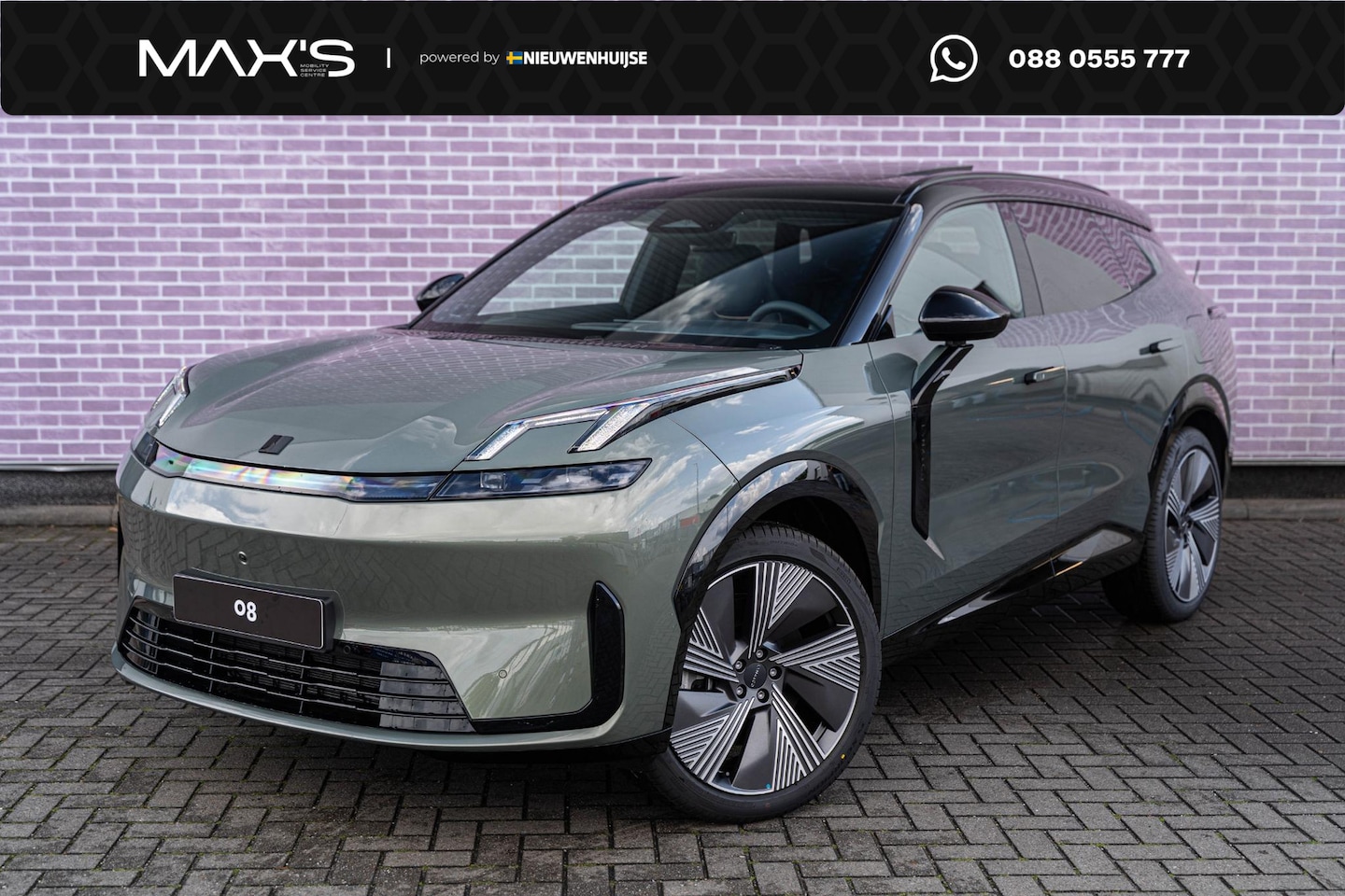 Lynk & Co 08 - 1.5 Plug-in Hybrid More | PHEV | Matrix LED Koplampen | Panoramadak | 360 Graden Camera | - AutoWereld.nl