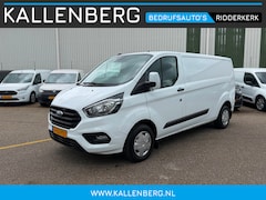 Ford Transit Custom - 300 2.0 TDCI L2H1 Trend / Camera / app connect / 3 zits / cruise