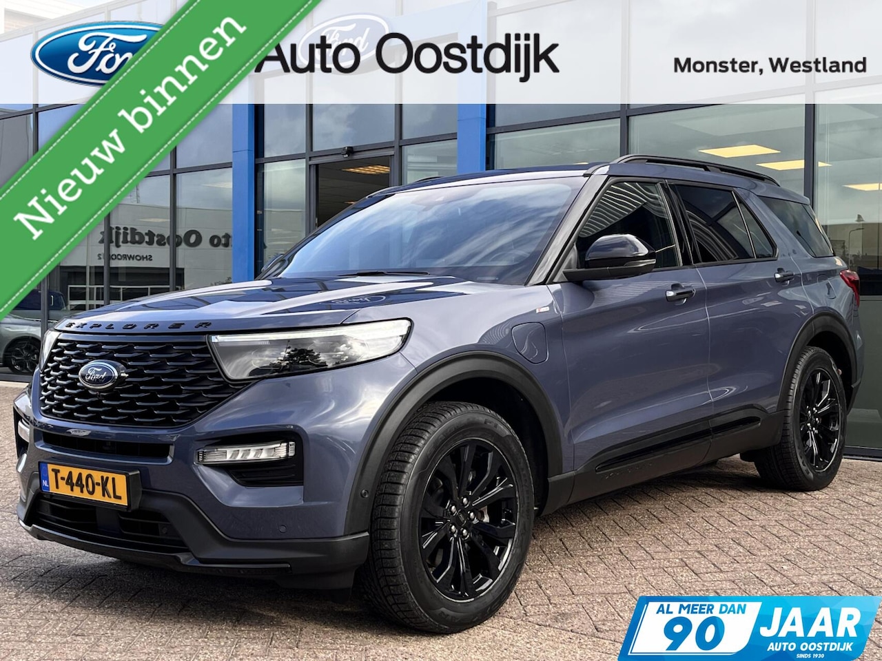 Ford Explorer - 3.0 V6 EcoBoost PHEV ST-Line 457PK Afn. Trekhaak Panodak Massagestoelen/Geheugen 7 Persoon - AutoWereld.nl
