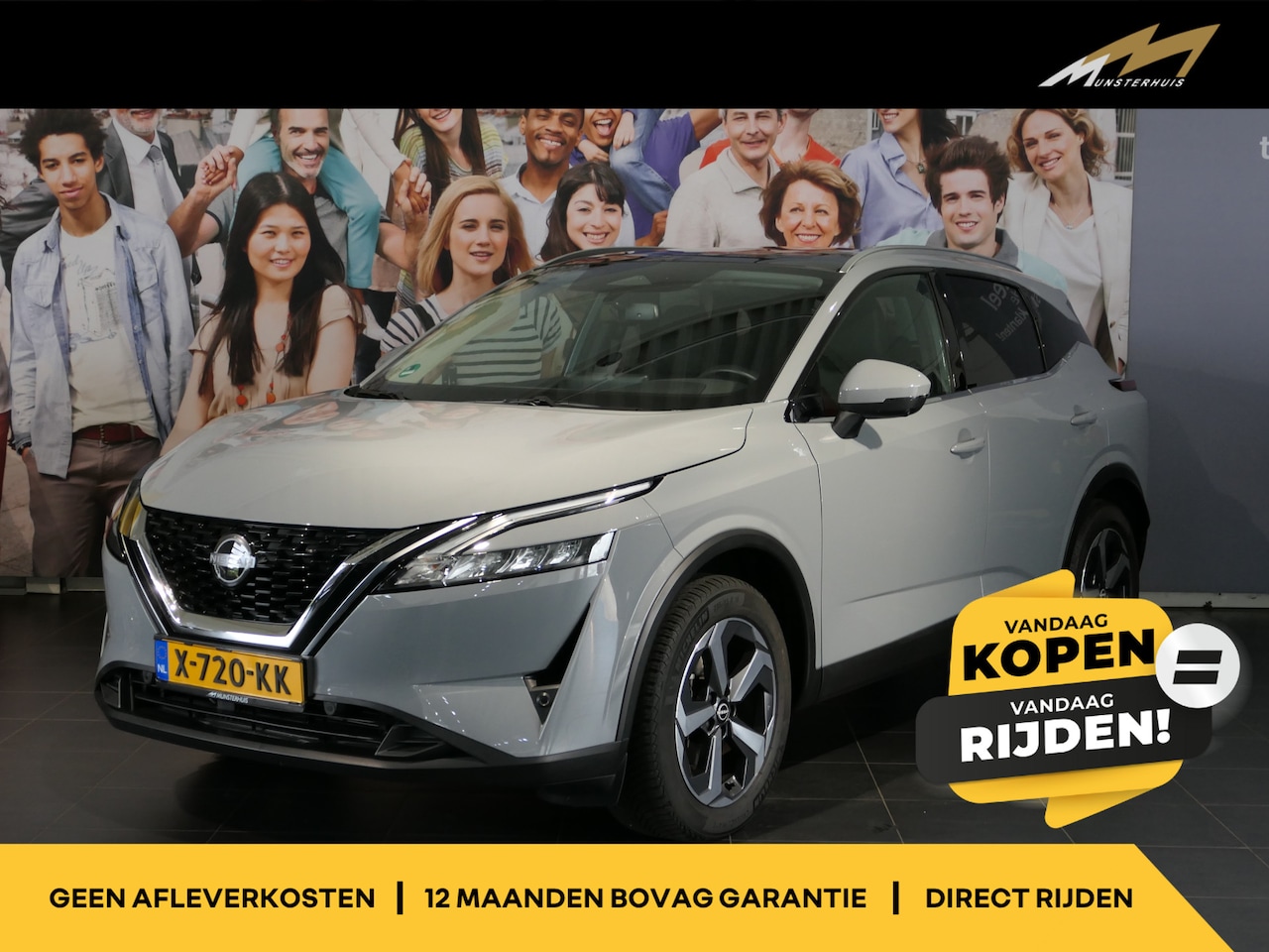 Nissan Qashqai - 1.3 MHEV Xtronic N-Connecta *1.800KG Trekgewicht!* - Occasion Lease vanaf €529 p/m - Trekh - AutoWereld.nl