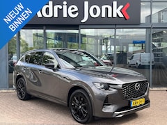 Mazda CX-60 - 2.5 e-SkyActiv PHEV Homura Plus | TREKHAAK |AUTOMAAT | PLUG-IN HYBDRIDE | PANORAMADAK | 25