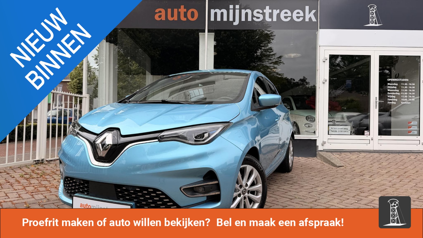 Renault Zoe - R110 Life Carshare 52 kWh | Accu eigendom | Warmtepomp | - AutoWereld.nl