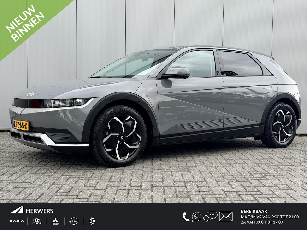 Hyundai IONIQ 5 - Connect 77.4 kWh / Volledig LED / Stoelverwarming Voor + Achter / Stuurverwarming / Dynam - AutoWereld.nl