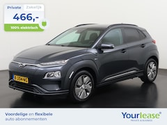 Hyundai Kona Electric - EV Comfort 64 kWh | All-in 466, - Private Lease | Direct uit voorraad