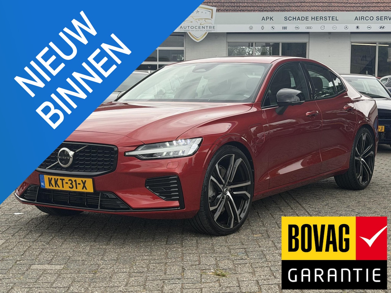 Volvo S60 - 2.0 Recharge T8 AWD Ultimate Bright PANO | 21" Velgen | CAMERA | BOVAG!! - AutoWereld.nl