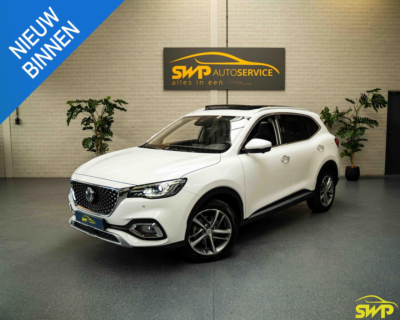 MG EHS - 1.5 TGDI Luxury | Leer | Pano | Dodehoek | Full option - AutoWereld.nl