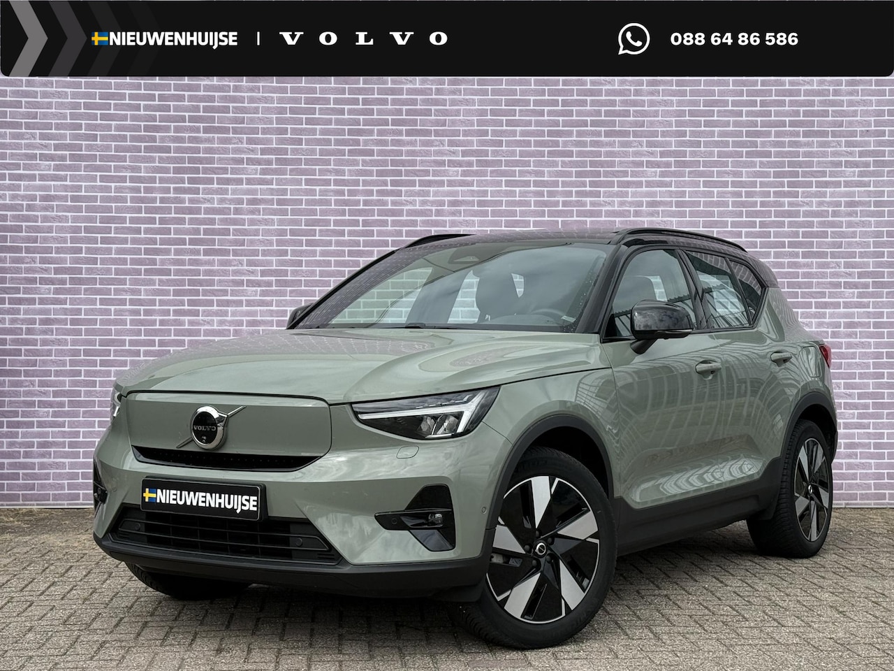 Volvo XC40 - Single Motor Extended Range Ultimate 82 kWh | SOH:96% | Trekhaak | Adaptive Cruise | Schui - AutoWereld.nl