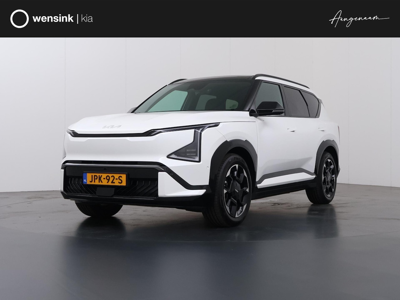 Kia EV5 - GT-PlusLine 81.4 kWh | 360 Graden camera | Head-up Display | Stoelventilatie | Schuif/kant - AutoWereld.nl