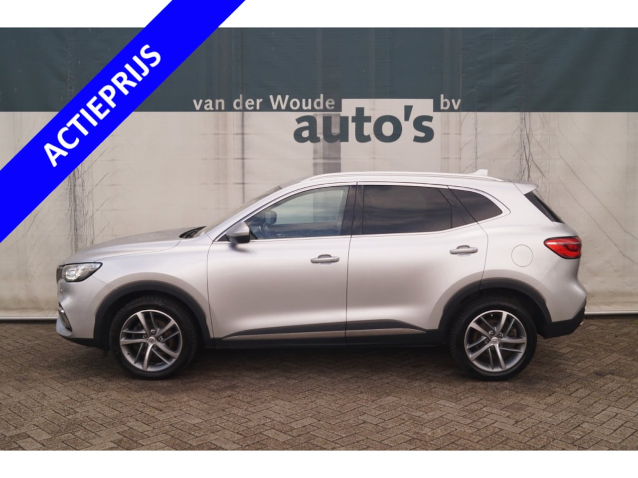 MG EHS - 1.5 TGDI PHEV Edition -LEER-CAM-TREKHAAK-ECC- - AutoWereld.nl