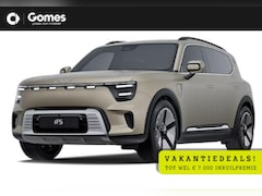 Smart #5 - 5 Premium 100 kWh VAKANTIE DEALS | Van € 58.840, - voor € 51.840, - | Panoramadak | Elektr