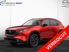 Mazda CX-5 - 2.5 E-SkyActiv-G 141PK Homura