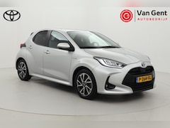 Toyota Yaris - 1.5 Hybrid Dynamic | Apple Carplay / Android Auto | Stoelverwarming | Adaptive Cruise | Cl