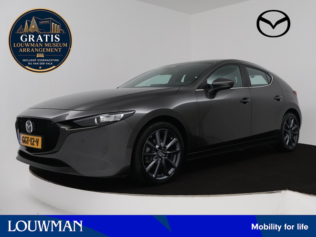 Mazda 3 - 2.0 e-SkyActiv-X M Hybrid 186 Exclusive-line automaat | BOSE | 360 camera | Trekhaak | Gra - AutoWereld.nl