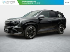Kia EV5 - GT-PlusLine 81.4 kWh | Panorama dak | Elektrische achterklep | Stoel+Stuurverwarming |