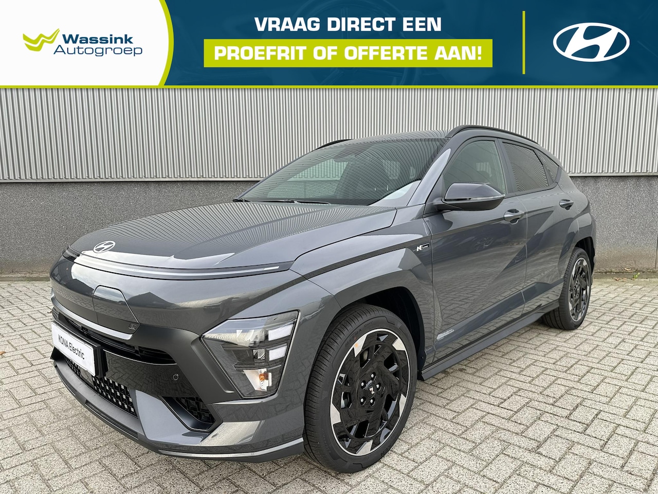 Hyundai Kona Electric - N Line Business 64.8 kWh - AutoWereld.nl
