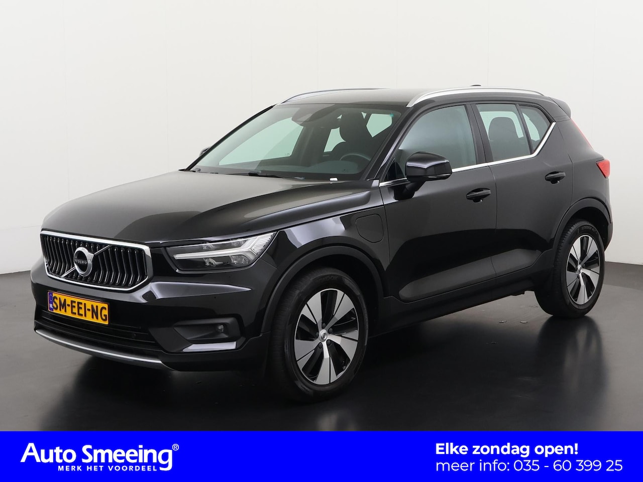 Volvo XC40 - 1.5 T4 Recharge Inscription Expr | Navigatie | Apple Carplay | Elektr achterklep | Zondag - AutoWereld.nl
