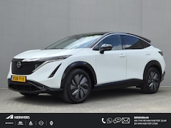 Nissan Ariya - Advance 91 kWh / SOH 100% / Fabrieksgarantie tot 04-2028 / All season banden / CCS snellad