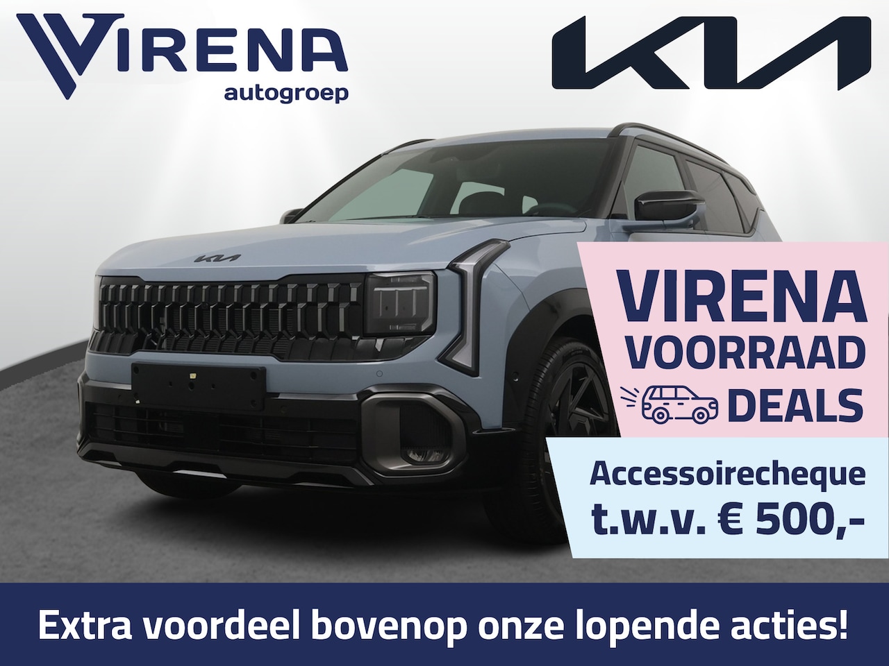 Kia Seltos - 1.6 T-GDI DCT7 X-Line Demo Edition - Direct leverbaar! - Stoel-/stuurverwarming - Stoelven - AutoWereld.nl