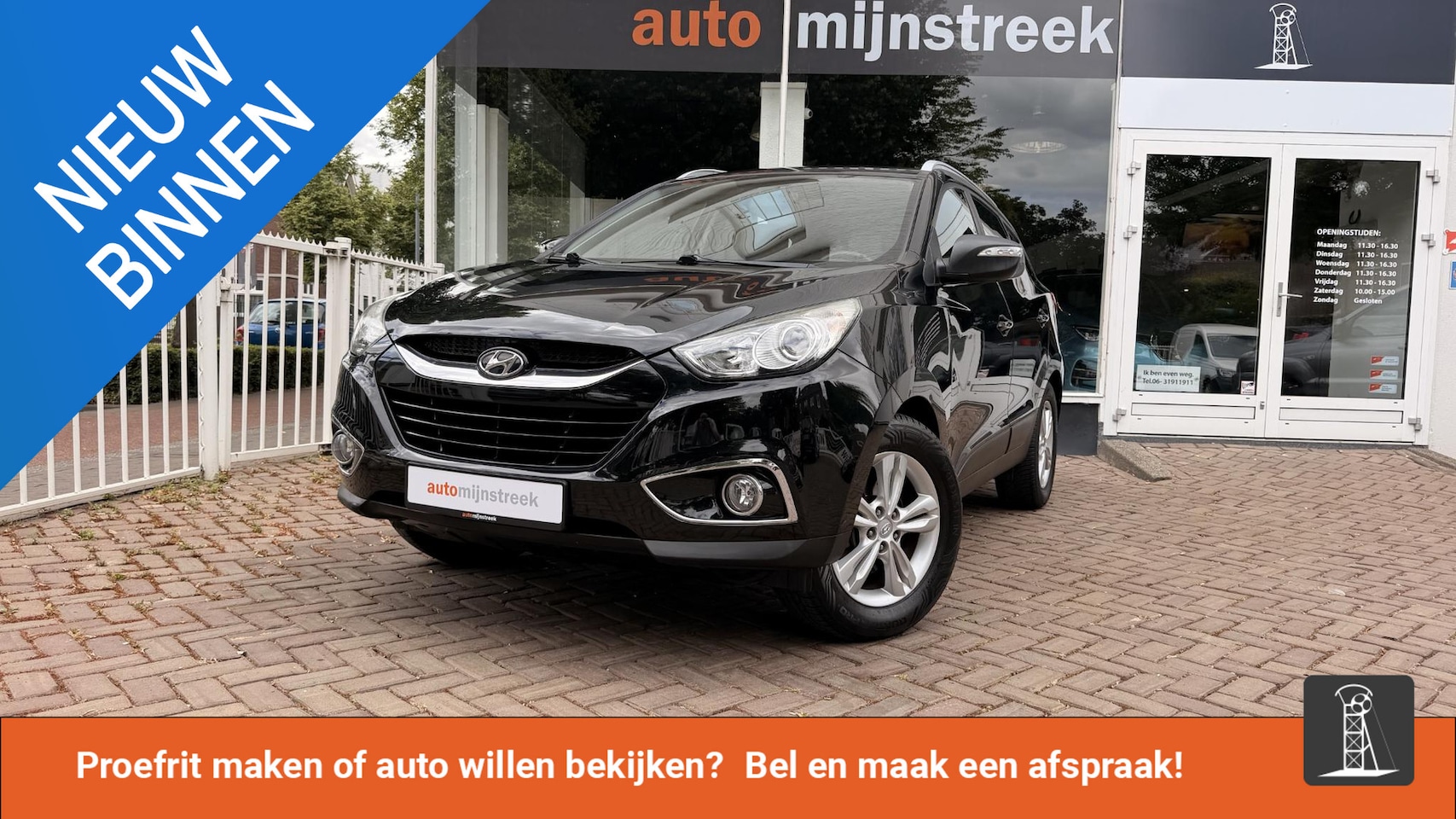 Hyundai ix35 - 1.6i GDI Style | Trekhaak | - AutoWereld.nl