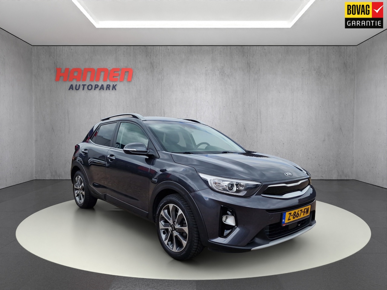 Kia Stonic - 1.0 T-GDi ExecutiveLine 1.0 T-GDi ExecutiveLine - AutoWereld.nl