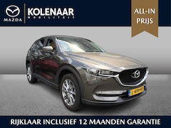 Mazda CX-5 - 2.0 SkyActiv-G 165 Comfort UNIEK| Dealer onderhouden| 1e eigenaar| Wit Leder| Carplay| 360