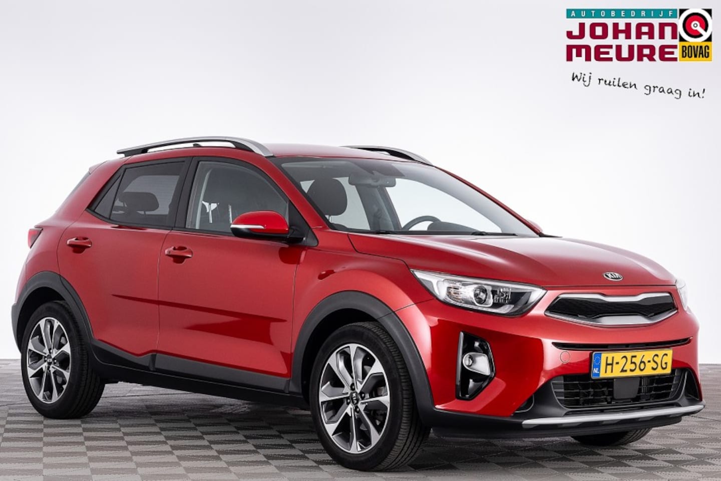 Kia Stonic - 1.0 T-GDi DynamicPlusLine Automaat - AutoWereld.nl