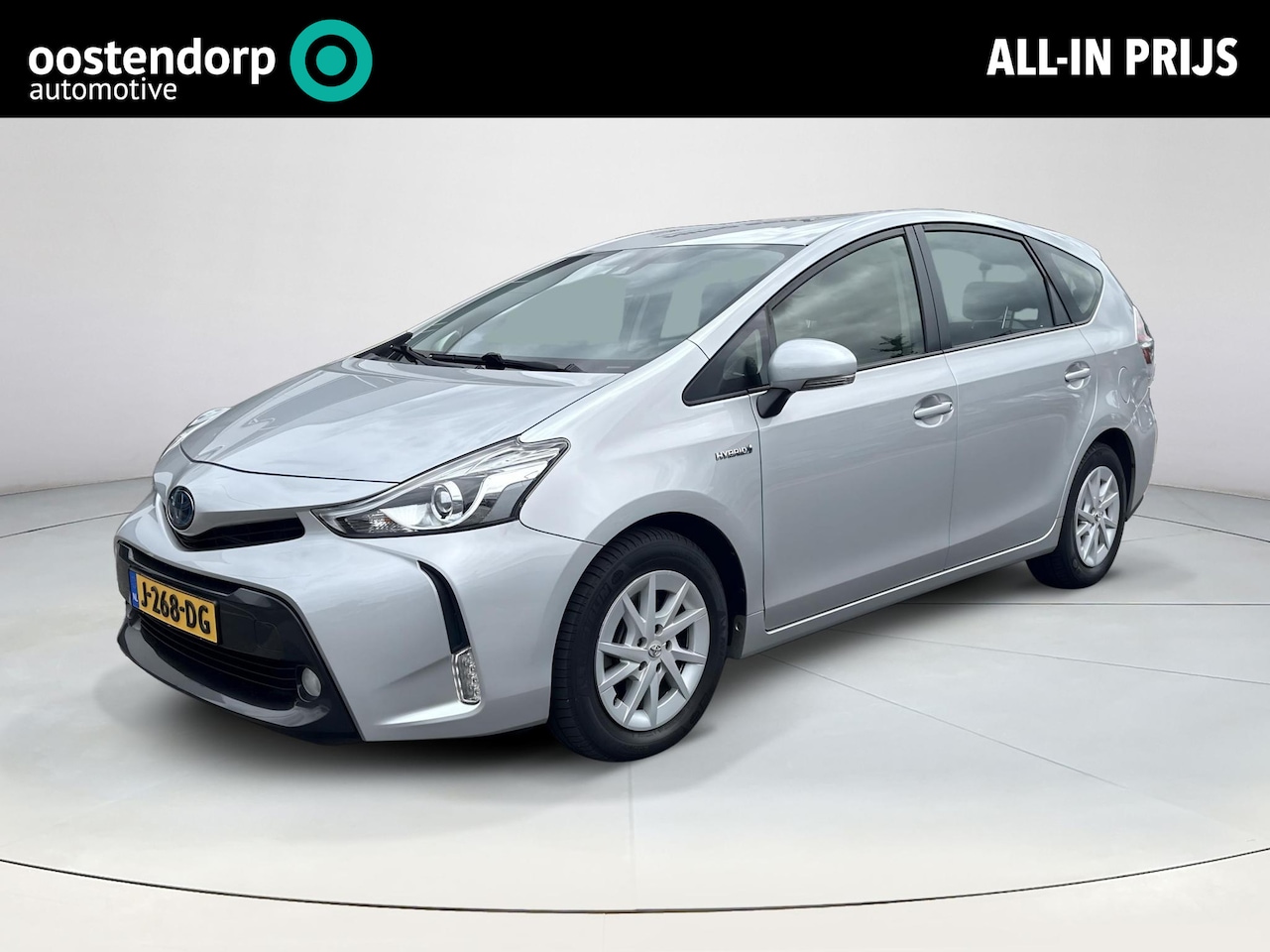 Toyota Prius - 1.8 Active 1.8 Active - AutoWereld.nl