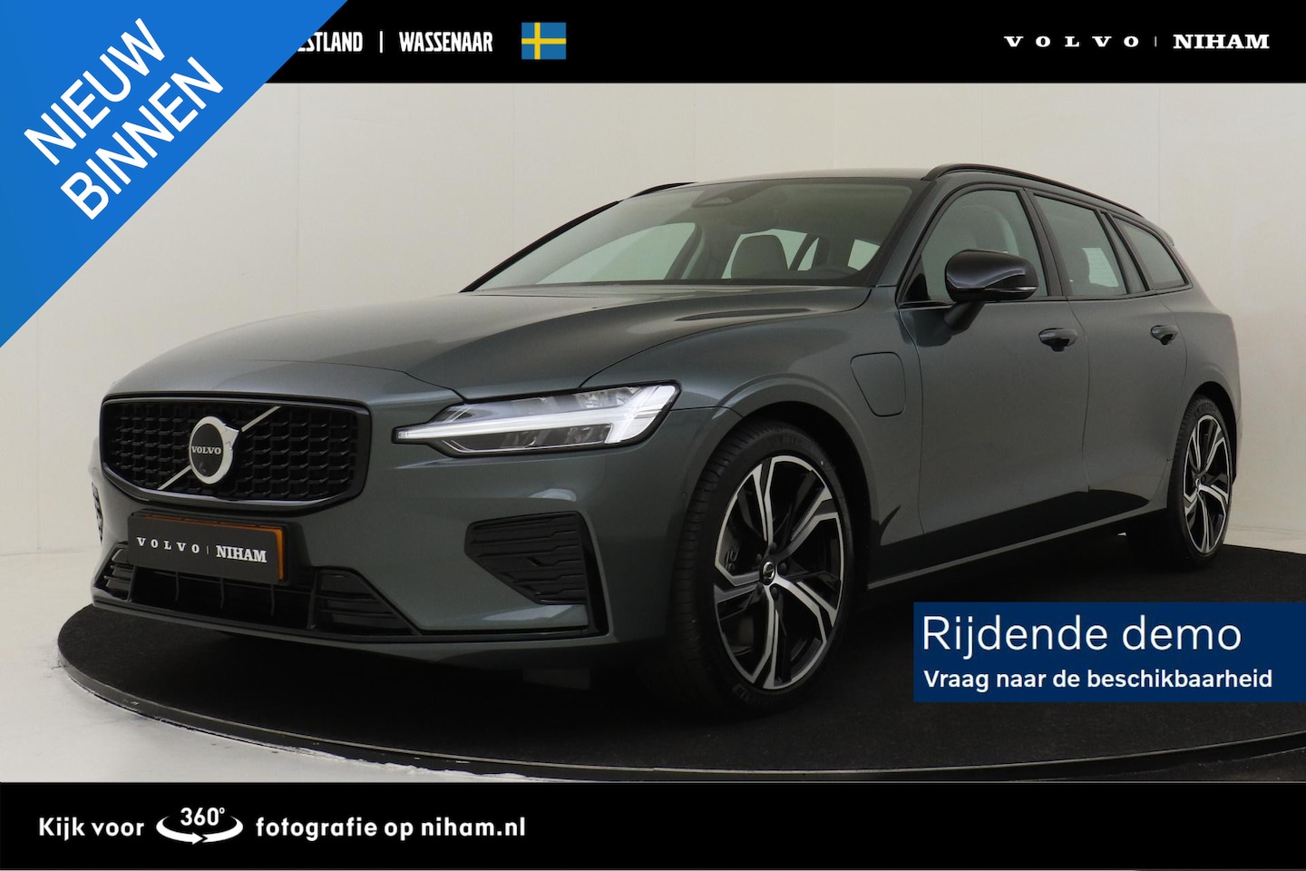 Volvo V60 - T8 PLUG-IN HYBRID AWD PLUS PERFORMANCE ED. DARK -HARMAN/KARDON|360°CAM|POWER-SEATS|POLESTA - AutoWereld.nl
