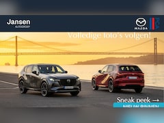 Mazda CX-5 - 2.0 SkyActiv-G 165 Skylease GT 2WD , Trekhaak, Leder, Bose, Cruise, Stoelverwarming, Navi,