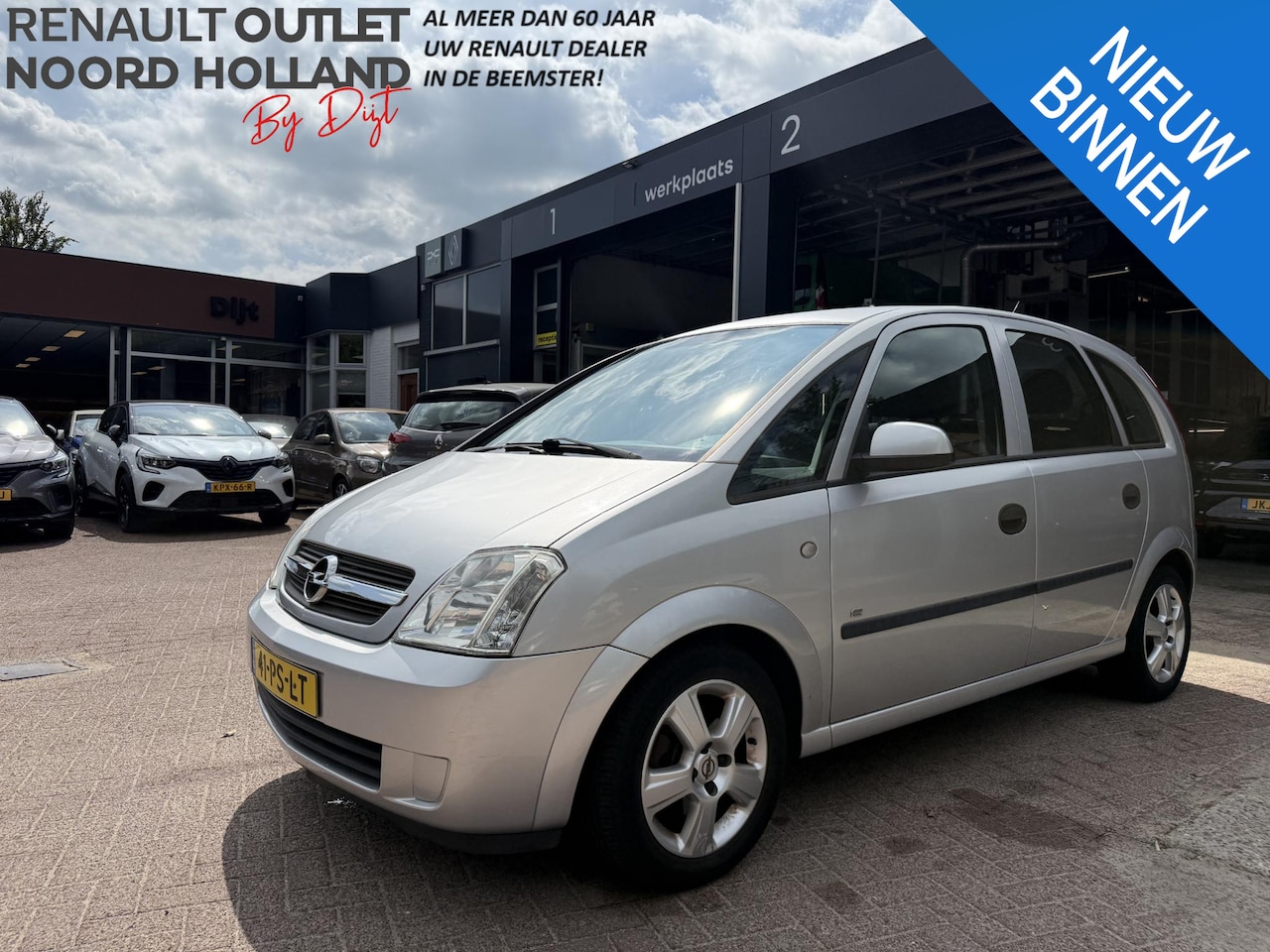Opel Meriva - 1.4-16V Maxx Cool 1.4-16V Maxx Cool - AutoWereld.nl
